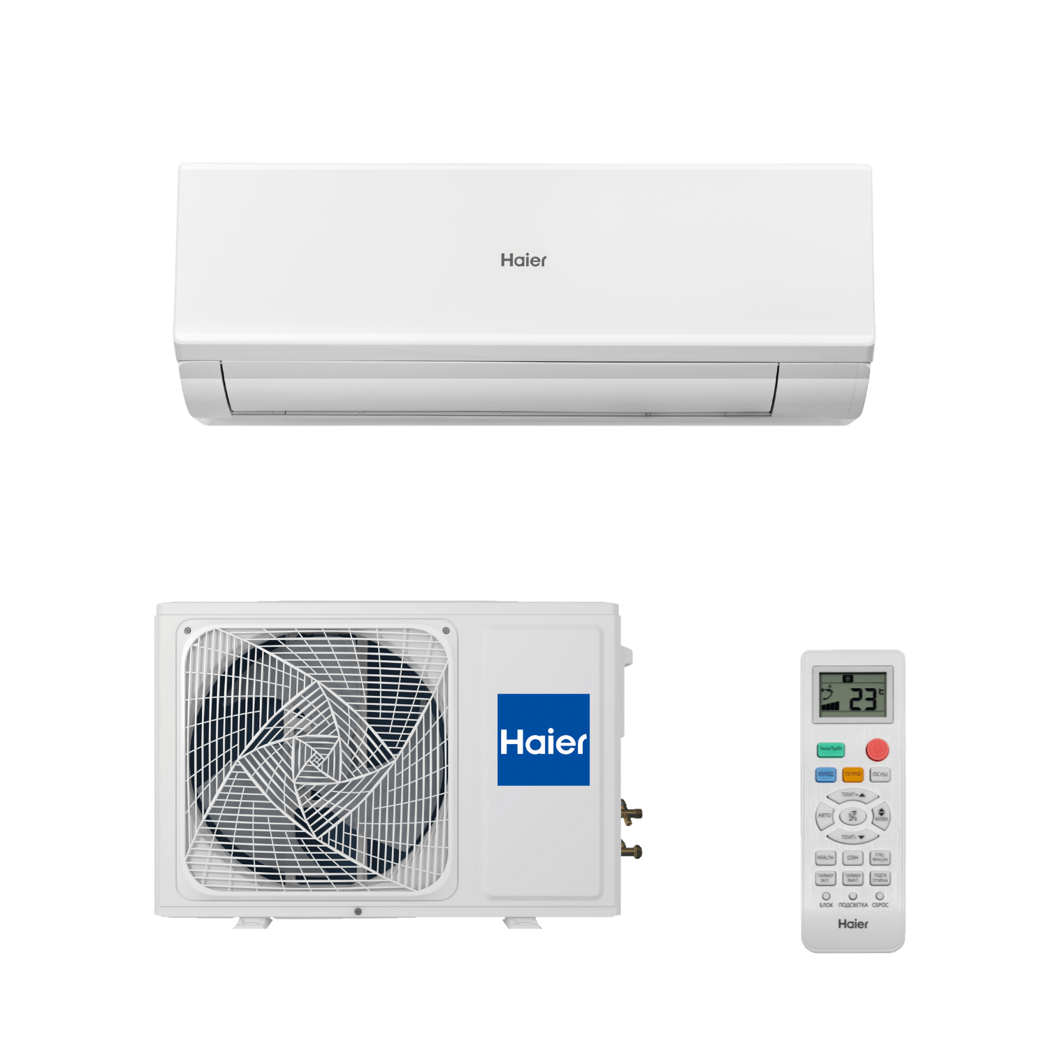 Сплит-система инверторная HAIER QUANTUM AS70HQJ1HRA/1U70HQJ1FRA W