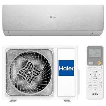 AS70SHP1HRA-S Stellar HP -20С серебро сплит-система инвертор